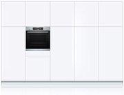 Духовой шкаф Bosch HRG6769S6 фото 4 в Санкт-Петербурге