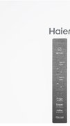 Холодильник Haier CEF535AWD фото 4 в Санкт-Петербурге