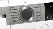 Стиральная машина с фронтальной загрузкой BOSCH WGA254A0OE фото 3 в Санкт-Петербурге