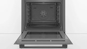 Духовой шкаф Bosch HBG539BB6 фото 3 в Санкт-Петербурге
