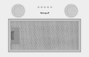 Встраиваемая вытяжка Weissgauff BOX 452 White фото 2 в Санкт-Петербурге