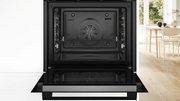 Духовой шкаф Bosch HBG4795B7 фото 4 в Санкт-Петербурге