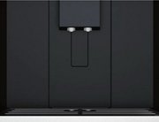 Встраиваемая кофемашина Gaggenau CMP 250-132 фото 4 в Санкт-Петербурге