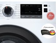 Стиральная машина Schaub Lorenz SLW SW7422 I фото 2 в Санкт-Петербурге