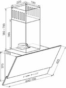 Вытяжка  Kaiser AT 6410 F Glass Eco фото 4 в Санкт-Петербурге