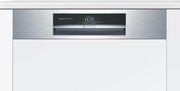 Посудомоечная машина Bosch SMI 88TS11 R фото 2 в Санкт-Петербурге