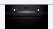 Встраиваемый духовой шкаф BOSCH HBJ517FB0R фото 3 в Санкт-Петербурге
