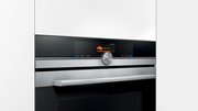 Духовой шкаф Siemens HB676GBS1 фото 2 в Санкт-Петербурге