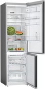 Холодильник с нижней морозильной камерой BOSCH KGN39XC28R фото 4 в Санкт-Петербурге