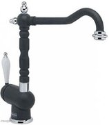 Смеситель Франке Old England графит (с одной ручкой) фото в Санкт-Петербурге Смеситель Franke Old England графит (с одной ручкой) фото в Санкт-Петербурге