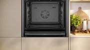 Духовой шкаф Neff B54CR31G0 фото 3 в Санкт-Петербурге