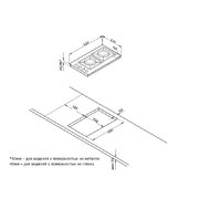Газовая стеклянная варочная панель Korting HGG 3825 CN фото 3 в Санкт-Петербурге