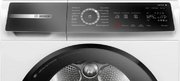 Сушильная машина Bosch WQB245B40 фото 2 в Санкт-Петербурге