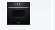 Духовой шкаф Bosch HMG6764B1 фото 4 в Санкт-Петербурге