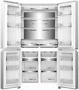 Холодильник GENCOOL GDCD-595WG фото 2 в Санкт-Петербурге