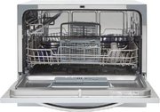 Посудомоечная машина Hyundai DT305 фото 3 в Санкт-Петербурге