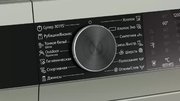 Стиральная машина с фронтальной загрузкой SIEMENS WH22A2WYOE фото 2 в Санкт-Петербурге