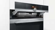Духовой шкаф Siemens CS656GBS2 фото 3 в Санкт-Петербурге