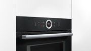Компактный духовой шкаф Bosch CMG633BB1 фото 2 в Санкт-Петербурге