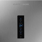 Холодильник Kuppersberg NRS 188 X фото 3 в Санкт-Петербурге