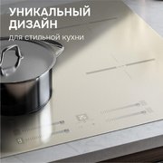 Стеклокерамическая варочная панель Zigmund & Shtain CI 23.6 I фото 4 в Санкт-Петербурге