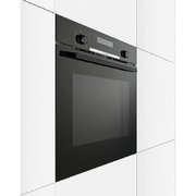 Духовой шкаф Bosch HBG578BB0R фото 2 в Санкт-Петербурге