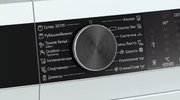 Стиральная машина с фронтальной загрузкой SIEMENS WH22A2W1OE фото 2 в Санкт-Петербурге