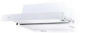 Встраиваемая вытяжка Haier HVX-T671W фото 4 в Санкт-Петербурге