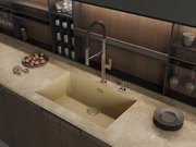 Мойка Омойкири Yamakawa 75T-U/I CH фото 3 в Санкт-Петербурге Мойка Omoikiri Yamakawa 75T-U/I CH фото 3 в Санкт-Петербурге