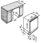 Морозильник Miele F 5122 Ui фото 2 в Санкт-Петербурге