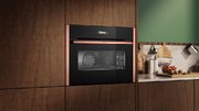 Духовой шкаф Neff C29CR7KY0 фото 4 в Санкт-Петербурге
