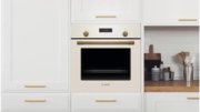 Встраиваемый духовой шкаф BOSCH HBJN17EW0R фото 4 в Санкт-Петербурге