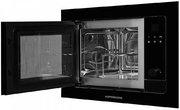 Встраиваемая микроволновая печь Kuppersberg HMW 655 B фото 3 в Санкт-Петербурге