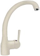 Смеситель Смег ME2AV фото в Санкт-Петербурге Смеситель Smeg ME2AV фото в Санкт-Петербурге