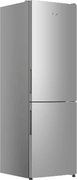 Холодильник Haier CBF534ASG фото 4 в Санкт-Петербурге