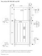 Комбинированный духовой шкаф-пароконвектомат Gaggenau BS484112 фото 3 в Санкт-Петербурге