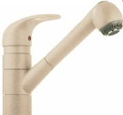 Смеситель Франке 270-1 сахара фото в Санкт-Петербурге Смеситель Franke 270-1 сахара фото в Санкт-Петербурге