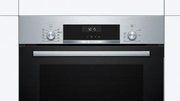 Духовой шкаф Bosch HBJ558YS3Q фото 2 в Санкт-Петербурге