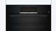 Духовой шкаф Bosch HBJ559YB6R фото 3 в Санкт-Петербурге