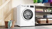 Стиральная машина Bosch WAN24200ME фото 4 в Санкт-Петербурге