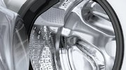 Стирально-сушильная машина Bosch WDS28460ME фото 2 в Санкт-Петербурге