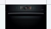 Духовой шкаф Bosch HSG856XC7 фото 2 в Санкт-Петербурге