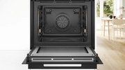 Духовой шкаф Bosch HMG978NB1 фото 4 в Санкт-Петербурге