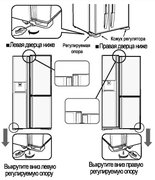 Холодильник Hitachi R-M702 PU2 GBK фото 4 в Санкт-Петербурге