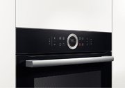 Духовой шкаф Bosch HBG 633BB1 фото 3 в Санкт-Петербурге