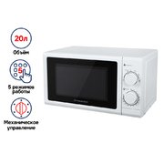 Микроволновая печь MAUNFELD GFSMO.20.5W фото 4 в Санкт-Петербурге