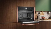 Компактный духовой шкаф с паром Neff C29FS3AY0 фото 4 в Санкт-Петербурге