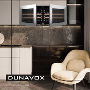 Винный шкаф Dunavox DAV-18.46W.TO фото 3 в Санкт-Петербурге