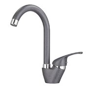 Смеситель Грауде AD 20.0 графит фото в Санкт-Петербурге Смеситель Graude AD 20.0 графит фото в Санкт-Петербурге