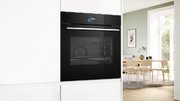 Духовой шкаф Bosch HSG738DB1 фото 3 в Санкт-Петербурге